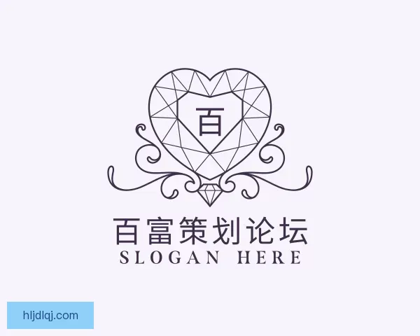 关于百富策划论坛